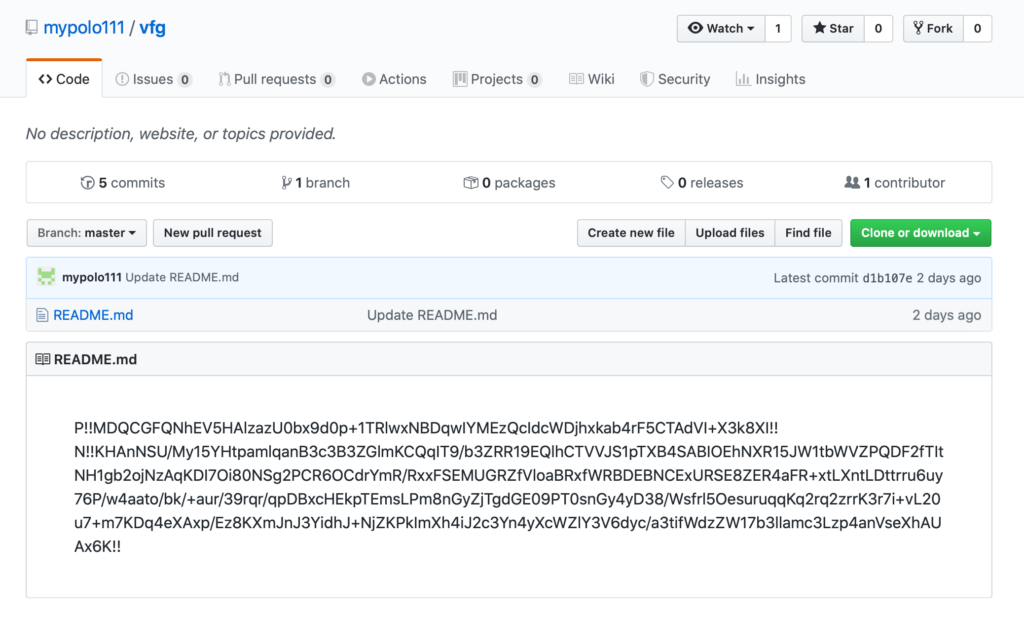 pink botnet distribution github